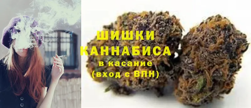 Марихуана индика  MEGA ТОР  Алатырь 